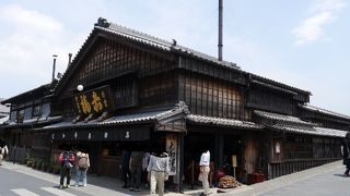 伊勢お参りの後のそぞろ歩きに最適