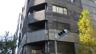 魚久 イートイン あじみせ 本店