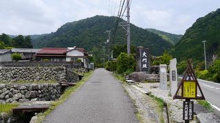 古道歩きでは最も人気のあるコースの一つです