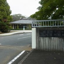 筑波実験植物園の正門です