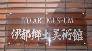 思った以上に見どころ満載