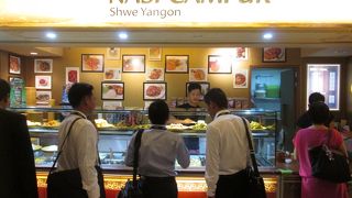 飲食施設は充実