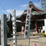 名古屋 大須観音の古里の寺