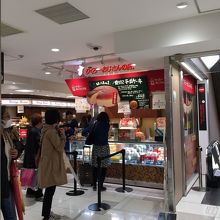 私が呼び水になったみたいです。