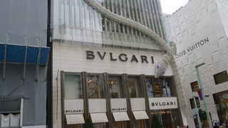 今年の目の色は