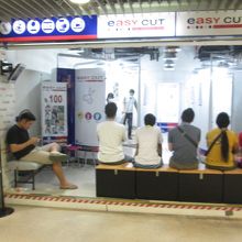 スクンビット駅