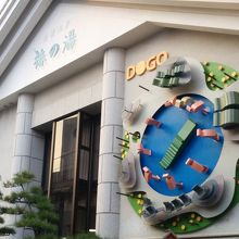 とてもきれいでした。楽しいイベント。