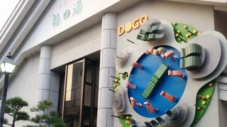 オンセナートの展示がきれいだった