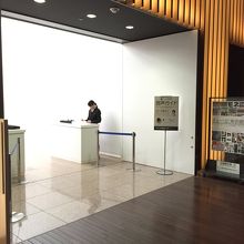 企画展示室１Ｅ入口