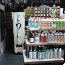 各種のお酒を置いています