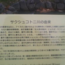 かいせつはこちらで。