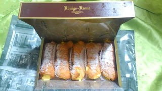 安くて美味しい♪ケーニヒスクローネ♪