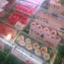 テイクアウト用のお寿司