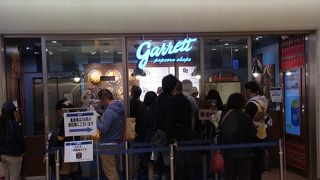 土曜の午前で１時間並びました。