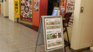 ランチのボリュームは満点です。