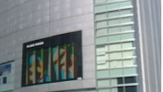 ビジョンがめじるし