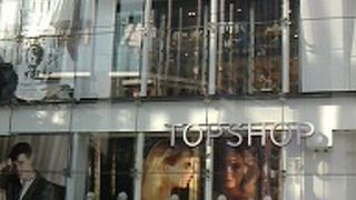 カジュアルウェアのお店です