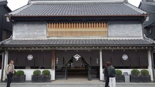 最古の蔵造りの家