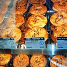 どの顔にする？