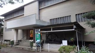 野田の郷土博物館