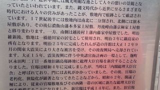 警官がいっぱい。