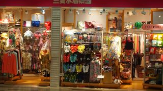 南国に行きたくなる