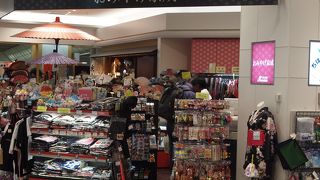 和をイメージしたものが多い