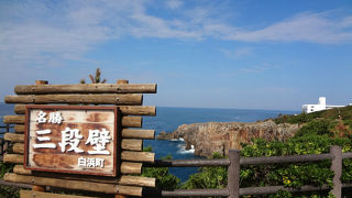 景色はそれなりにかな