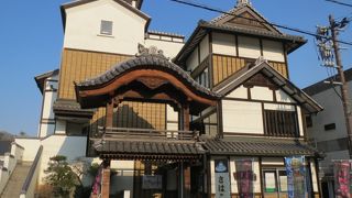 地元の方に愛される人気湯