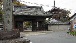 聖徳太子とも縁が深い播州の斑鳩寺