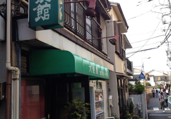 中華料理兼喫茶店