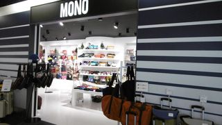 セールしてたらな～