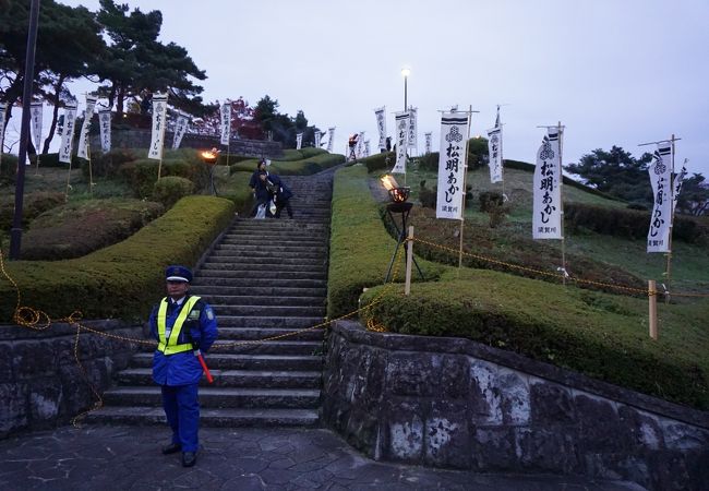 小高い丘陵地帯の地形の変化を利用