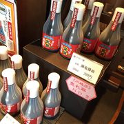 江戸から続く醤油店