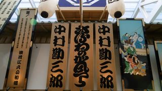 シンプルでかっこいいバッグ