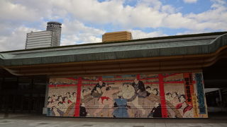 人が少なくてゆっくり見学できました