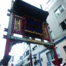 いろんな門がありました