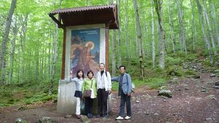 イワン リルスキーの洞窟