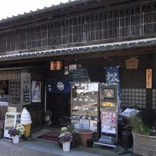 レストラン山石、ここでは関宿弁当が美味しいです。