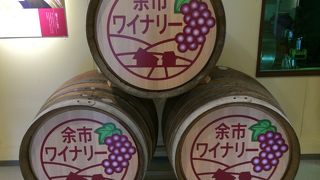 レストランを利用しました