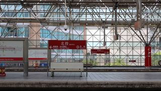 変わった外観です