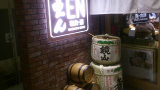 人気の居酒屋