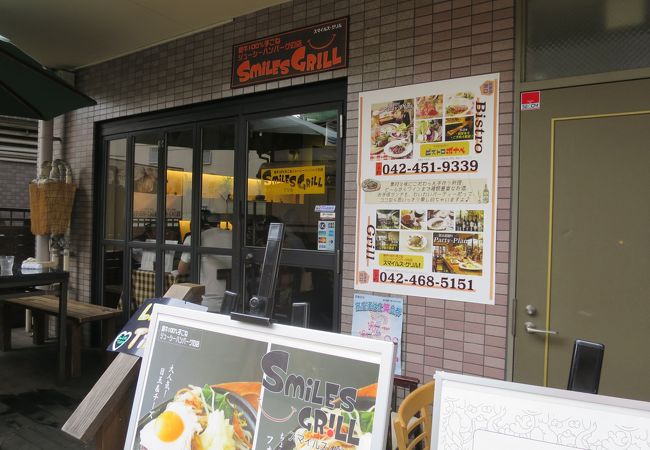 ハンバーグがいい！