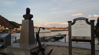 ペリーはここから上陸したんですね