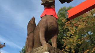 巻物、玉、稲穂、鍵……