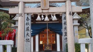 鏡天満宮　博多リバレインにある小さな天満宮