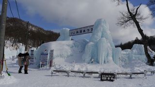 支笏湖で行われる冬のイベント