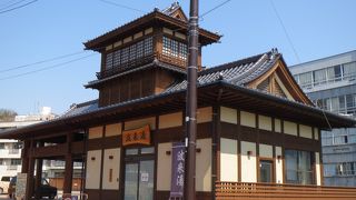 飯坂温泉に9つある共同浴場の一つで1200年余り続くお湯。