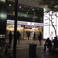 併設されたコンビニ