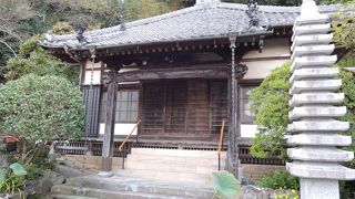 日露和親条約が調印されたところ